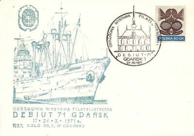 1971 [KO71 331] WF Gdańsk - Debiut '71